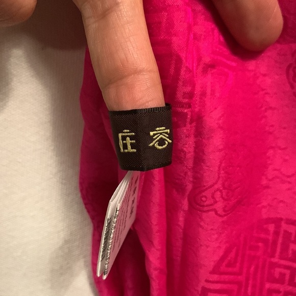 Oriental Mulberry Silk Pink Peacock Embroidered Jacket w Pearl Buttons size S - Picture 11 of 16